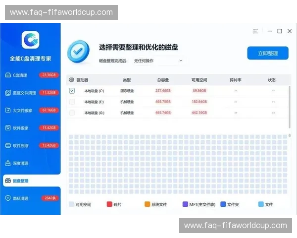 【揭秘VS2015性能之巅】告别卡顿，释放你的开发潜能！